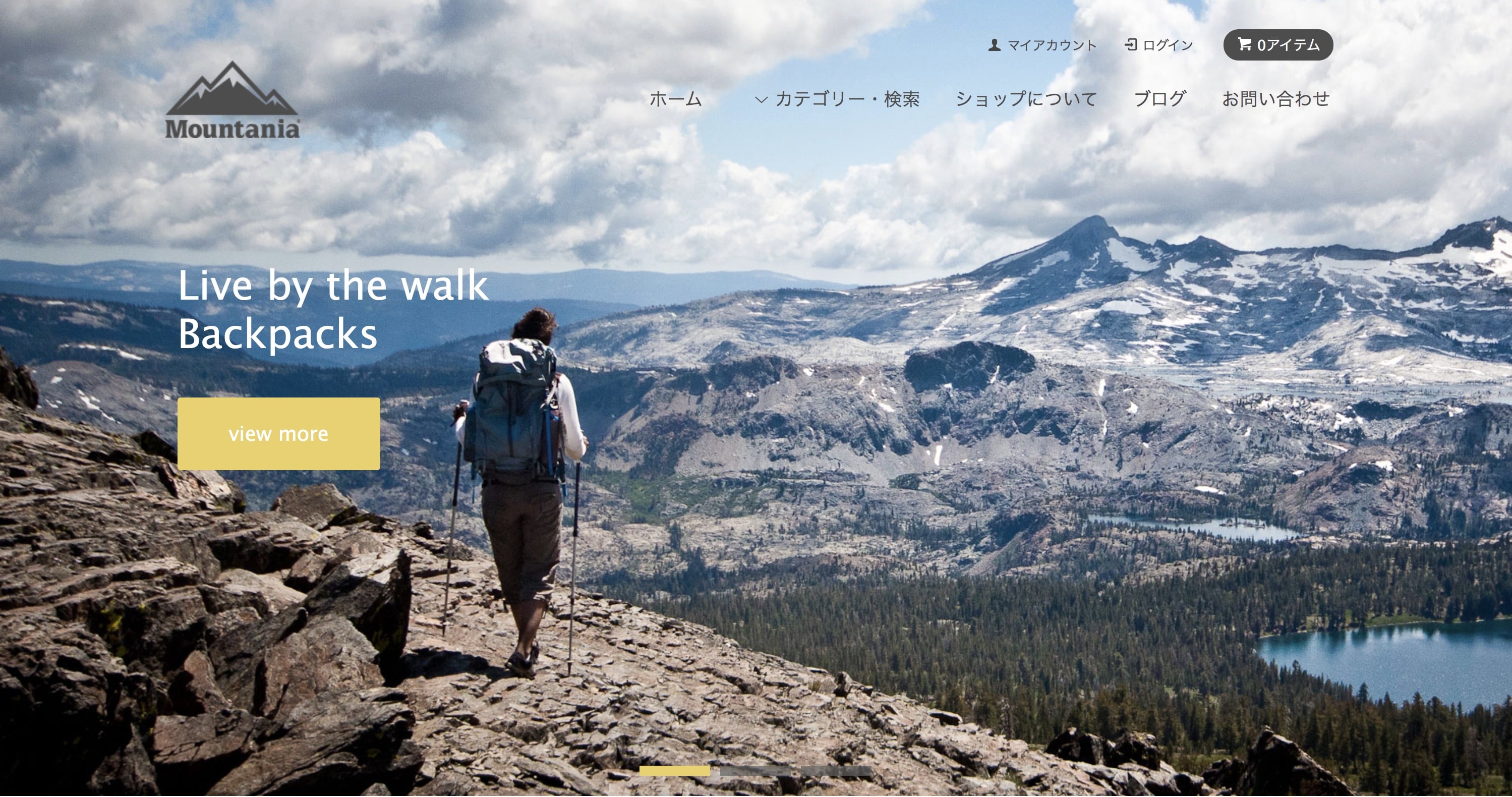 実践編 月曜の朝から仕事を楽しむ方法とは フルーマンデーの対策 集客デザイン